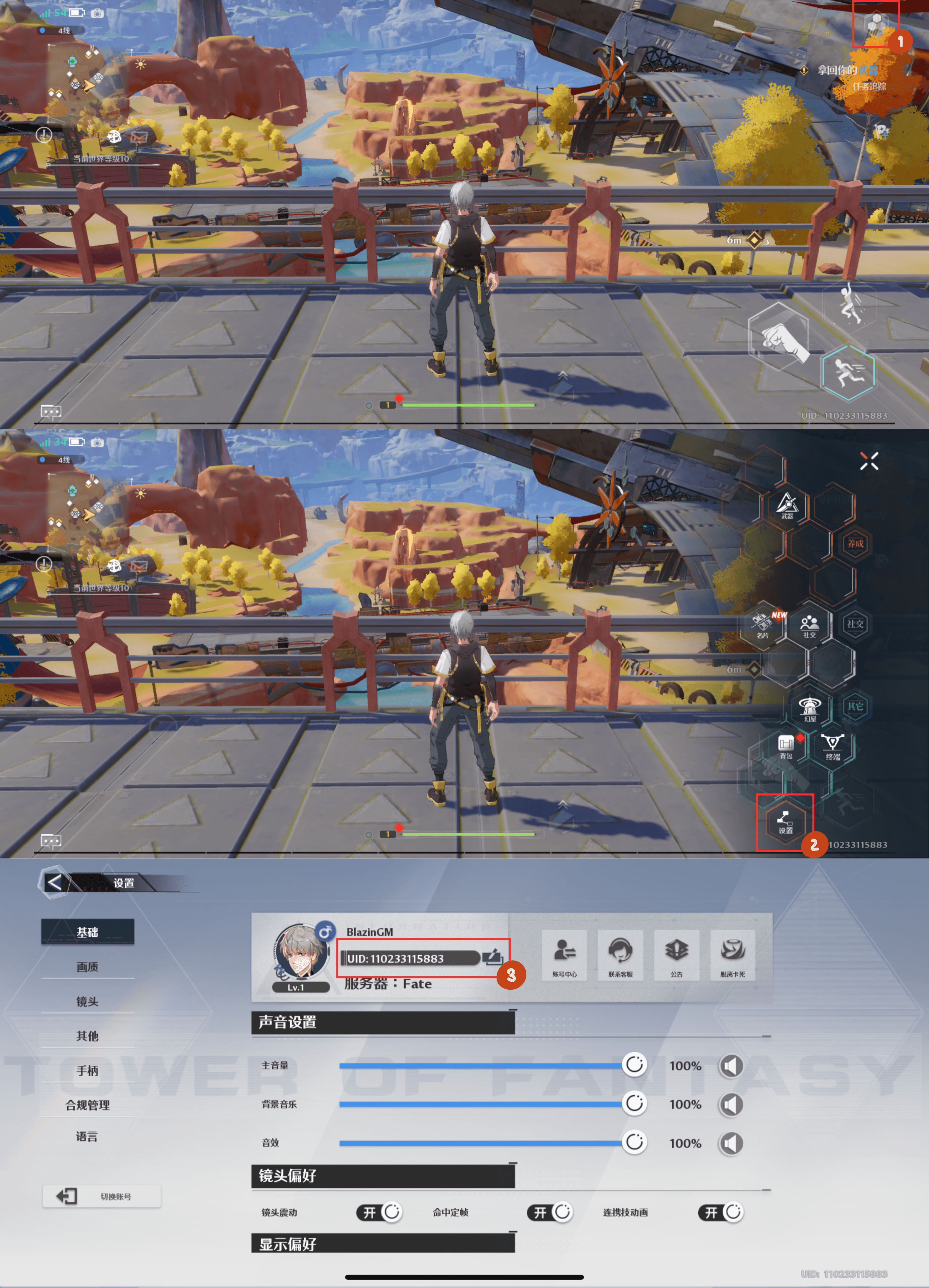未命名的设计 (14).png